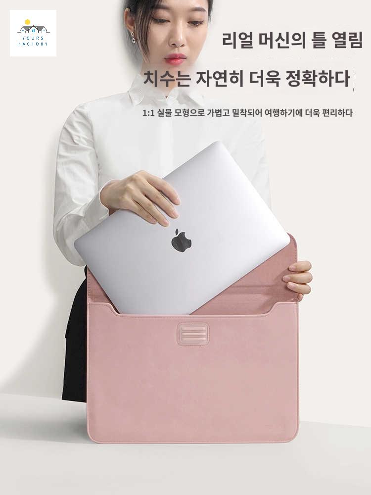호환 태블릿 노트북 거치대 파우치 케이스 에어 가방 - 상세 이미지 4