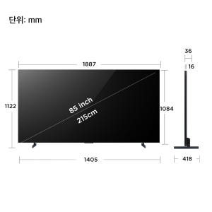 TCL [중고] 85C855_R_A 4K QD-Mini LED 구글 TV 스탠드형 상세 이미지 3