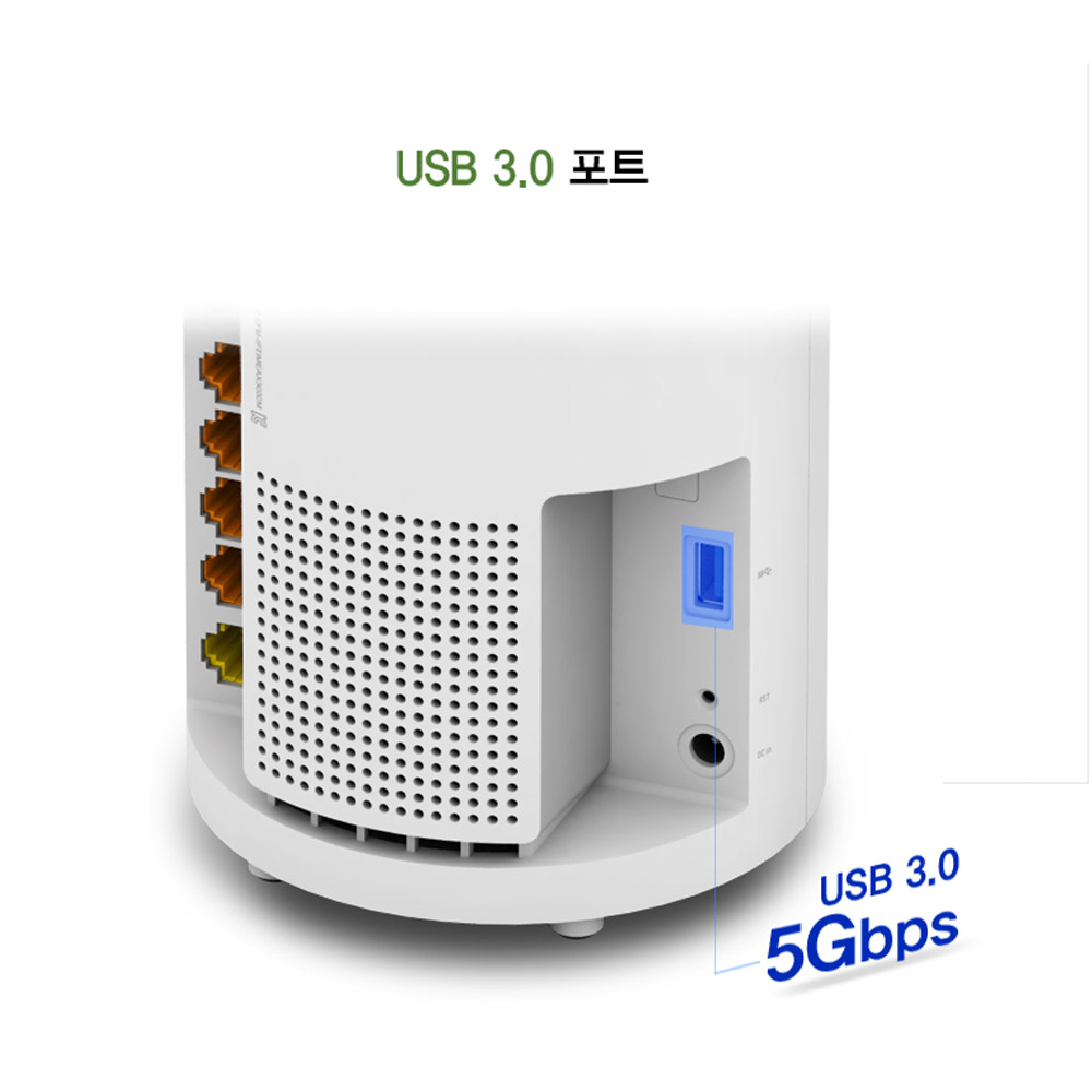 ipTIME AX3000M 와이파이6 유무선 공유기 WiFi6 기가비트 네트워크 서버공유기 - 상세 이미지 4