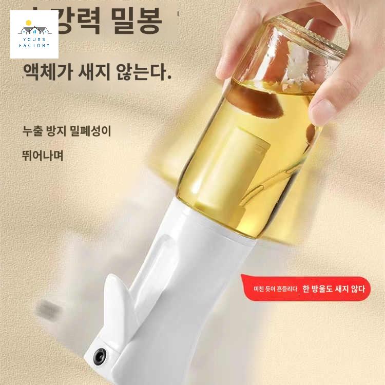 베이킹 기름 요리 식용유 올리브 용기 주방 스프레이 식초 바베큐 디펜서 오일 캠핑 분무기 - 상세 이미지 3