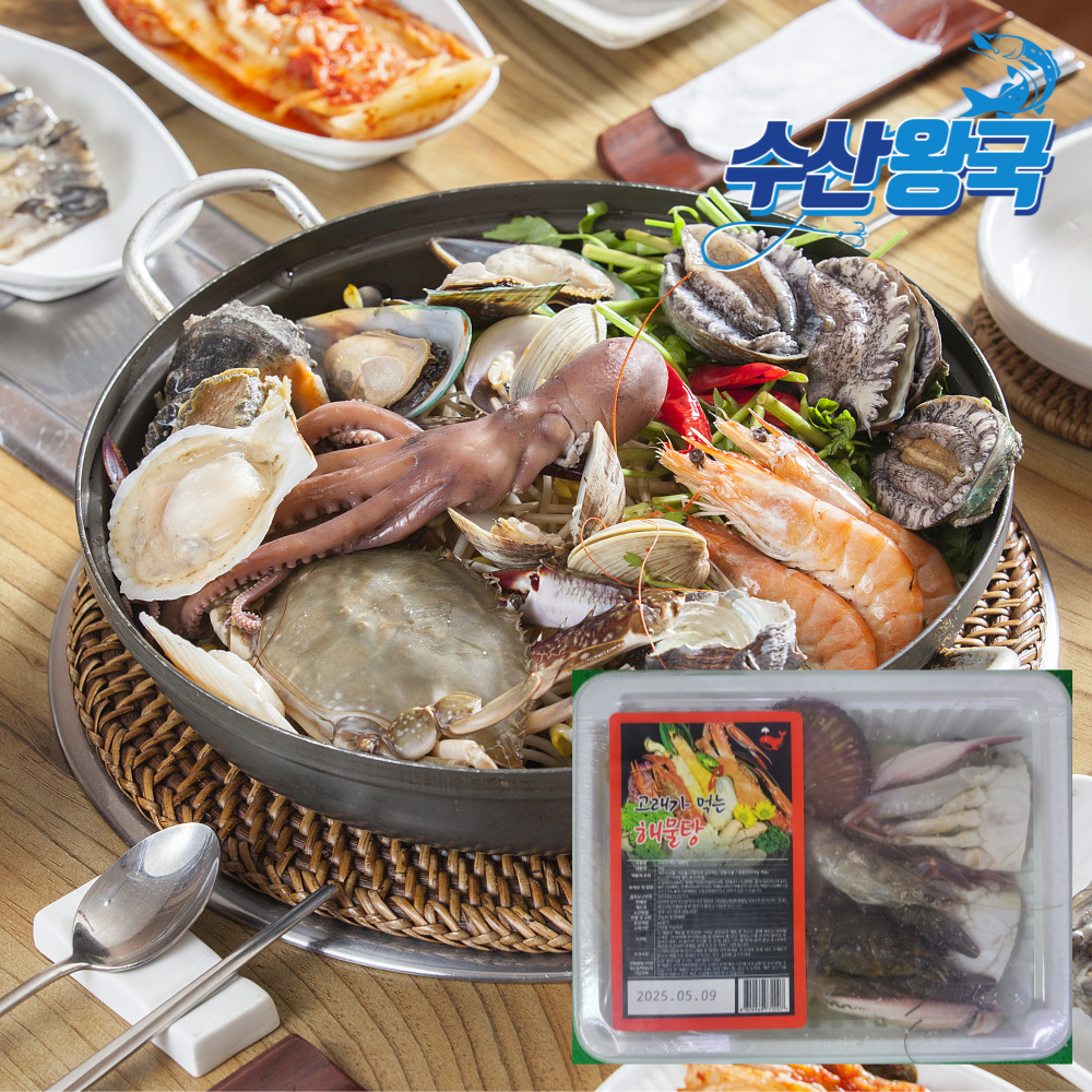 꽃게탕 밀키트 캠핑 해물탕 2-3인분 1kg : 수산 왕국