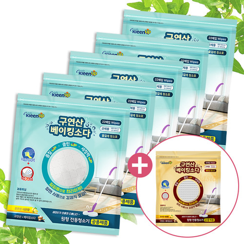 구연산 베이킹소다 원형 물걸레 청소포 3겹 22매 5팩 제품 이미지