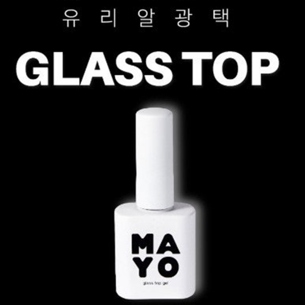 마요 기초젤 4종 (선택) - 상품 이미지