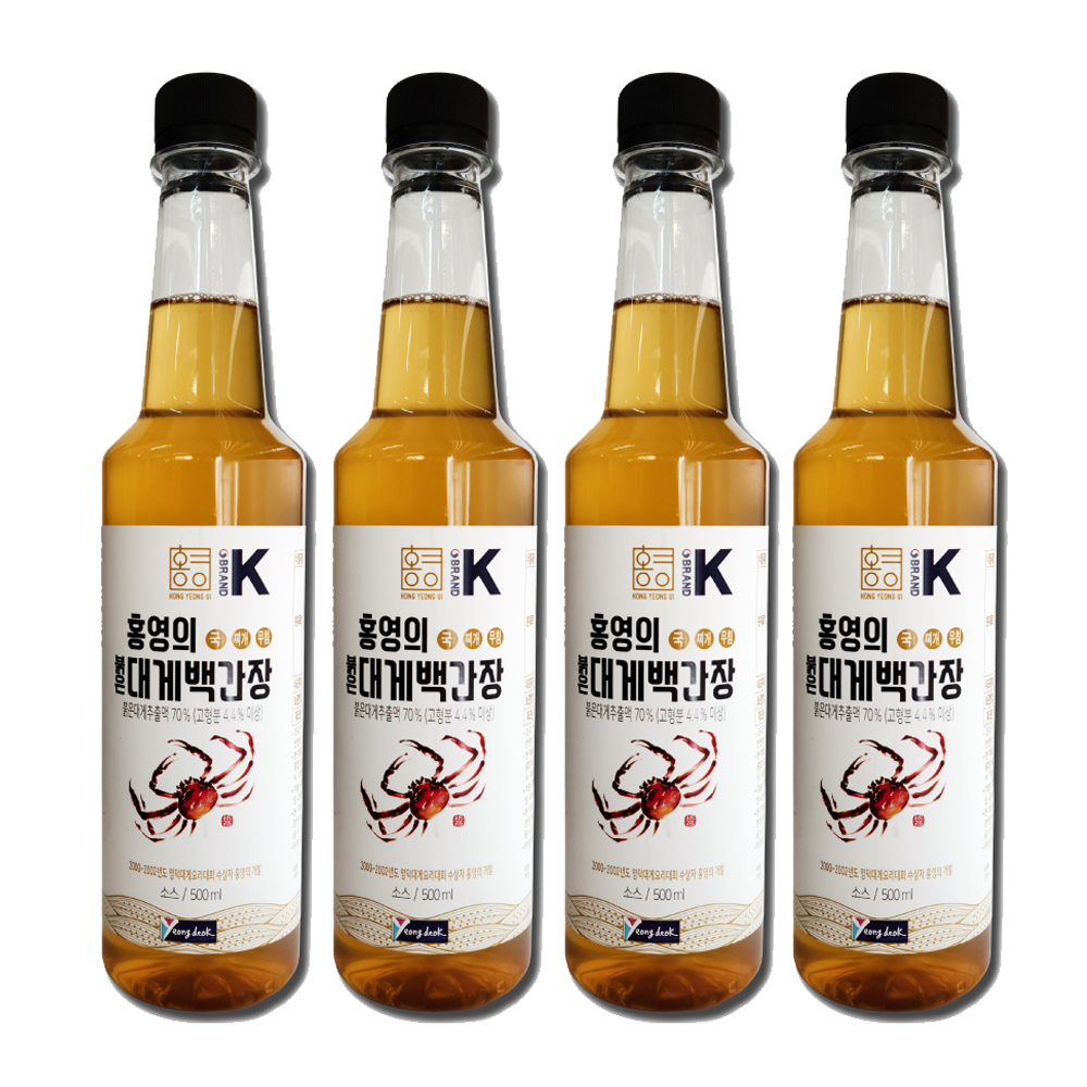 홍영의 맑고 투명한 붉은대게 백간장500ml 4개 홍게 만능 맛 간장 - 상품 이미지