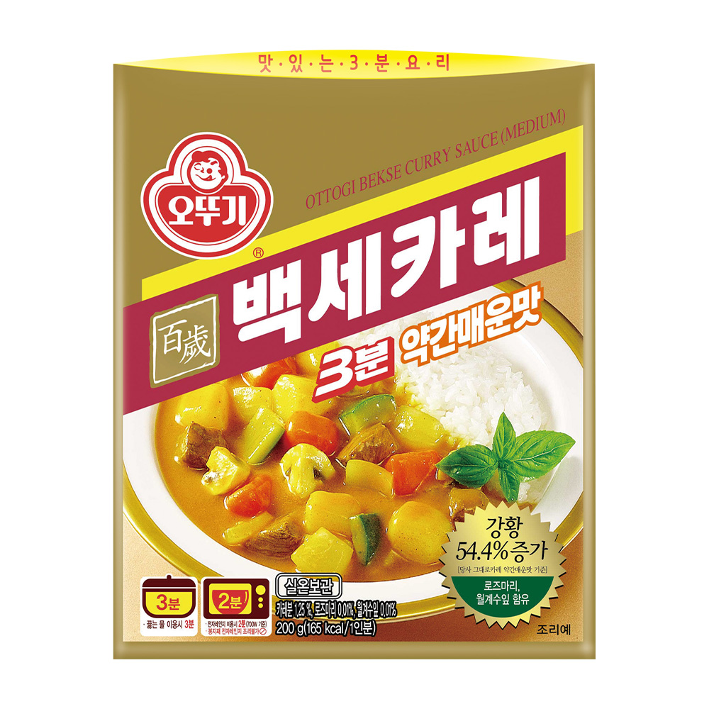 오뚜기 백세카레 3분 약간매운맛 200g - 상품 이미지