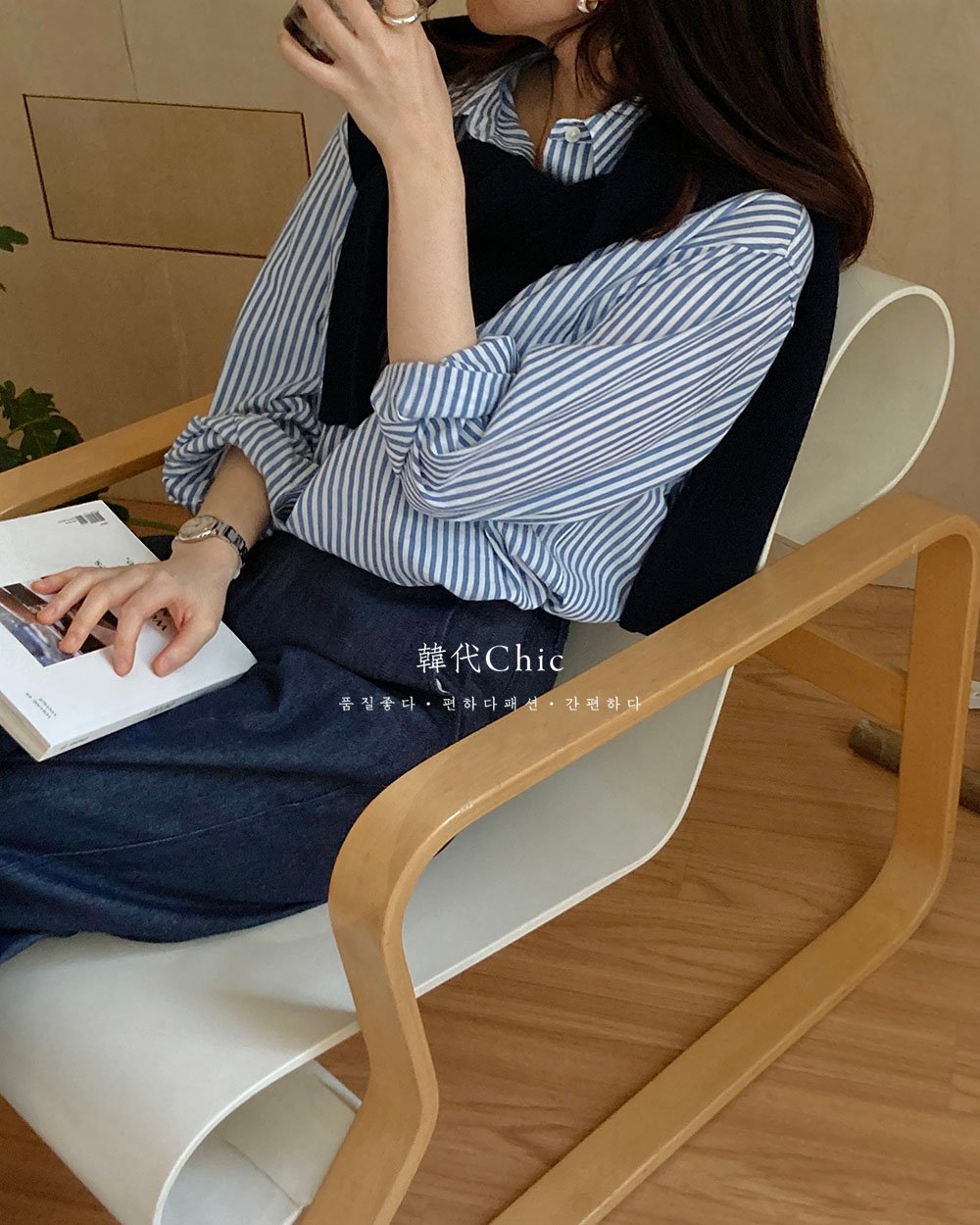 살림남 342회 백지영 스트라이셔츠 루즈핏 오피스 - 상세 이미지 5