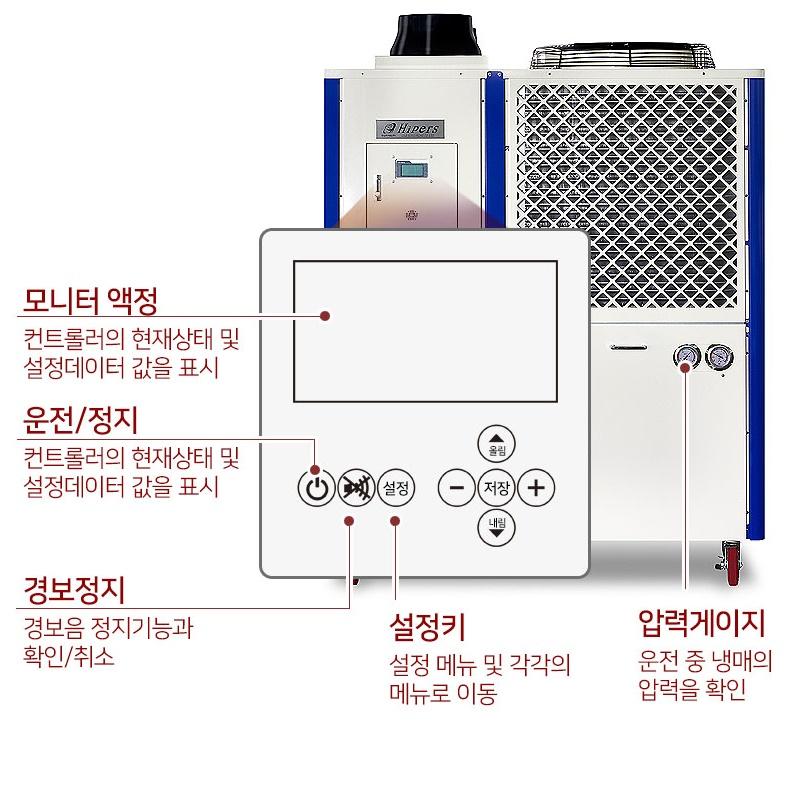 축사 대용량 덕트형에어컨 초대형 이동식냉방기 농업용 일체형에어컨 - 상세 이미지 4