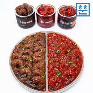 훈훈수산 깐새우장 300g + 300g 맛있게 먹은 솔직 후기 - 상품 이미지 3