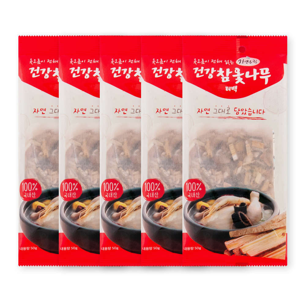 자연우림 건강 참옻나무 티백 50g x 5개 : 태영식품