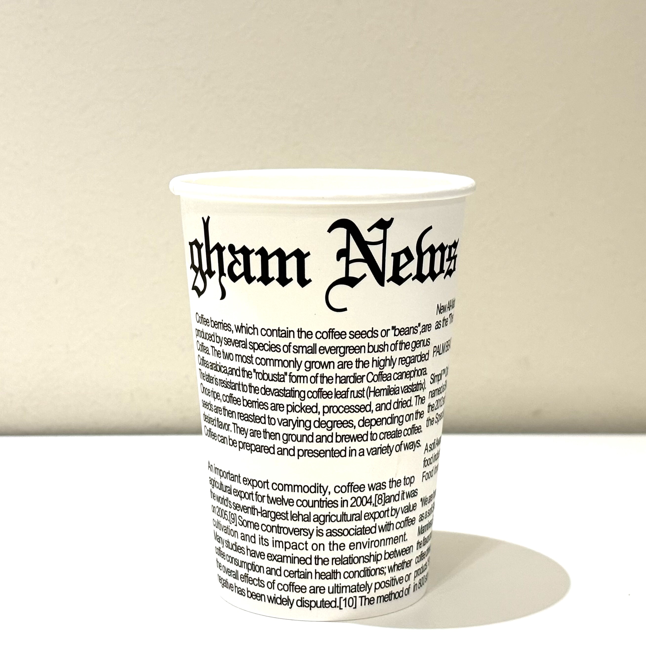 일회용 카페종이컵 테이크아웃컵 13영문 50개 휴게소 탕비실 피크닉