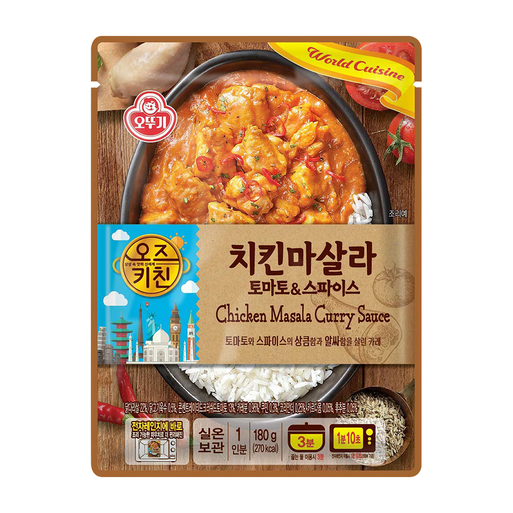오뚜기 오즈키친 치킨마살라 180g - 메인 이미지