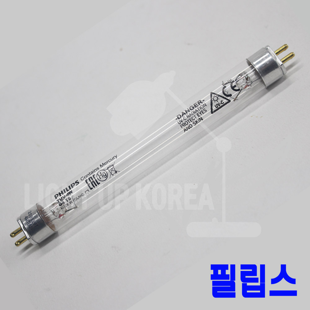 필립스 자외선 살균램프 TUV 4W 산쿄 G4T5 바이러스 세균 곰팡이 소독 형광등 - 상세 이미지 4