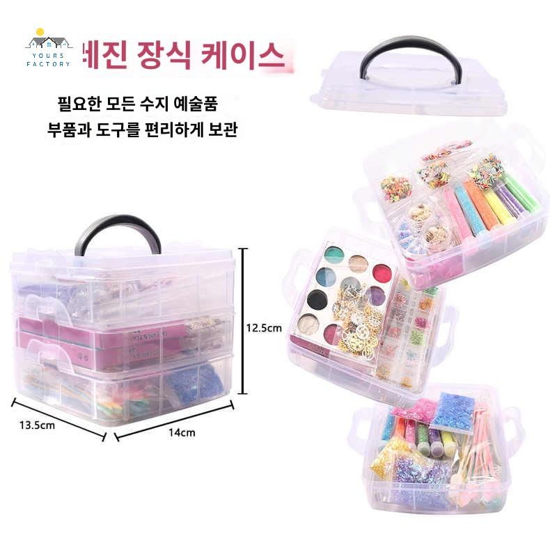 재료 크리스탈 만들기 레진아트세트 키트 레진아트 반짝이 - 상세 이미지 3