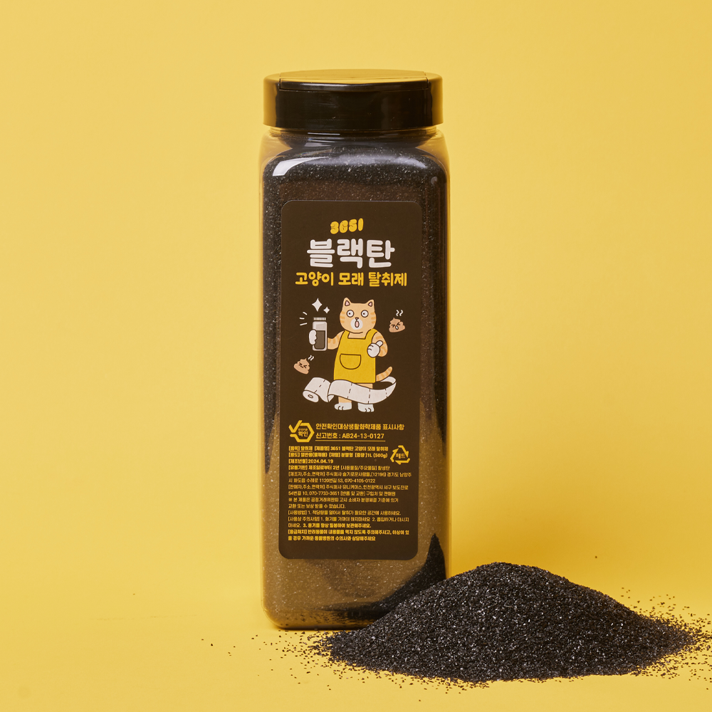 3651 블랙탄 천연 고양이모래 탈취제 화장실 냄새제거 1000ml, 1개