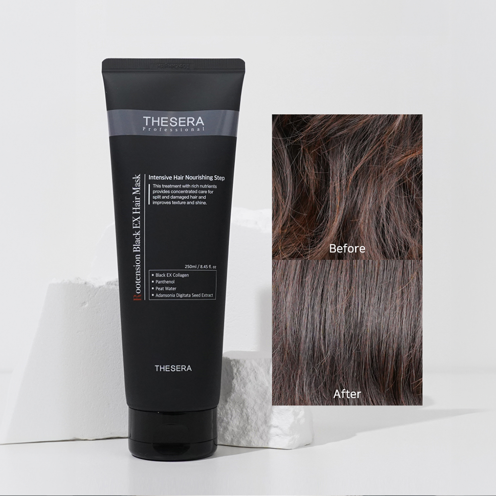 더쎄라 루텐션 블랙 EX 헤어 마스크 250ml 극손상모 10초 트리트먼트 헤어팩
