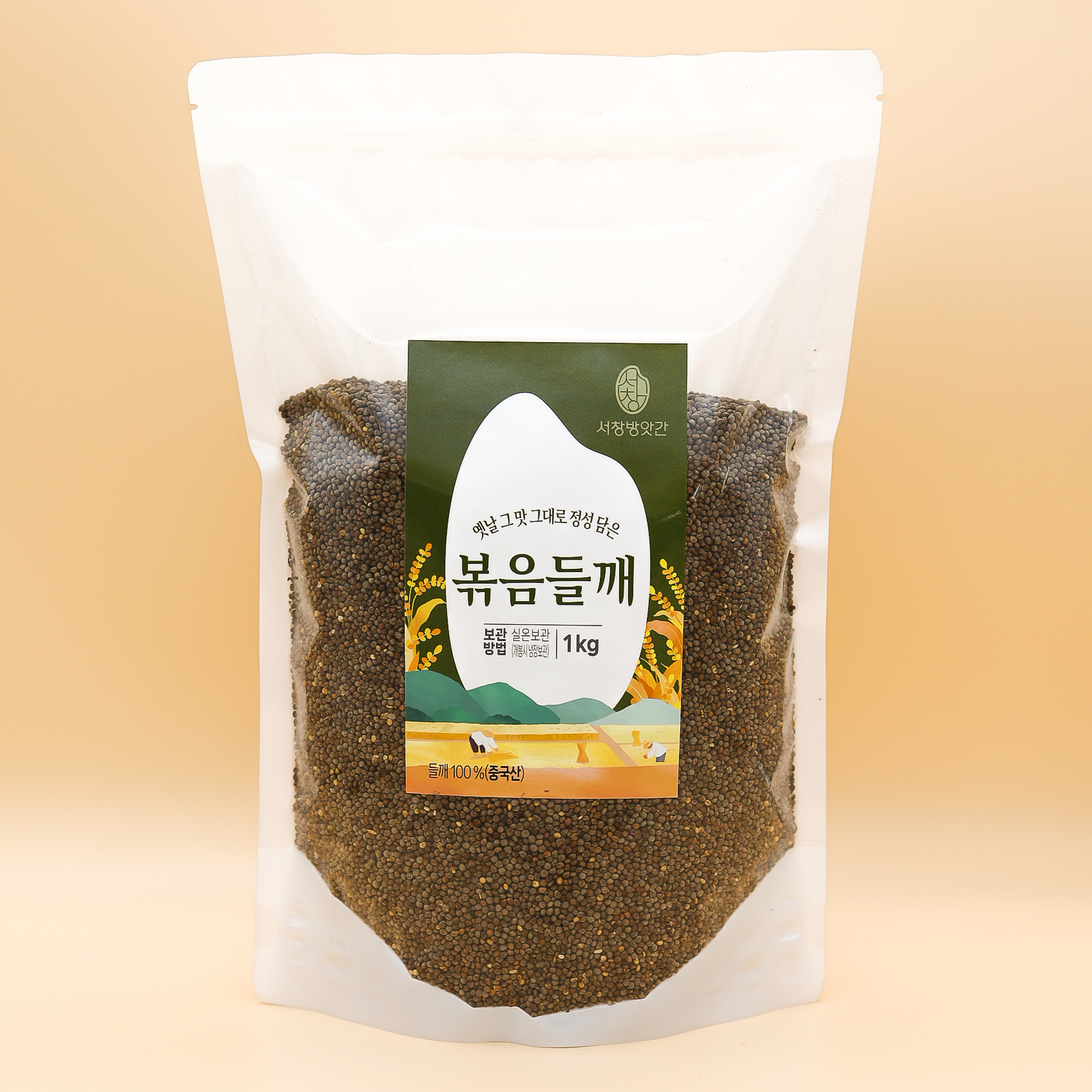 서창방앗간 볶음들깨 볶은들깨 통깨 1kg - 상품 이미지
