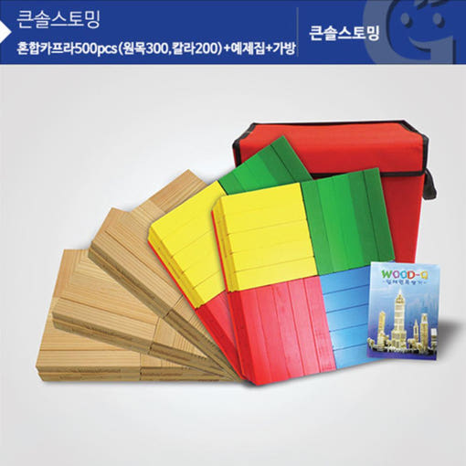 thumbnail-1