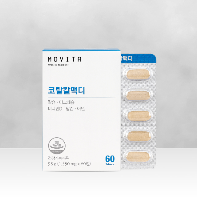 모비타 코랄 칼맥디 뼈건강 산호유래 코랄칼슘 마그네슘 비타민D 망간 아연 60정, 1개 - 상품 이미지