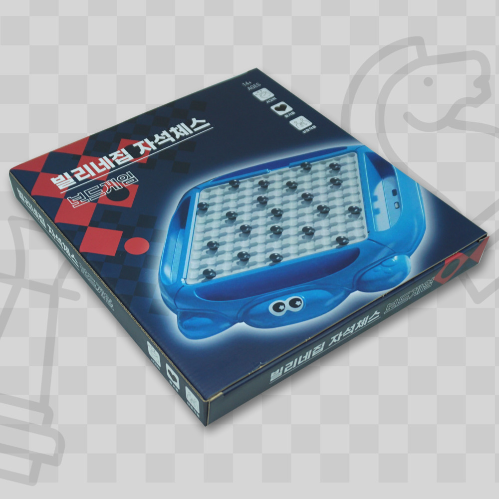 빌리네집 자석 체스 보드 게임 마그네틱 배틀 구슬 체스판 중형 대형 제품 이미지