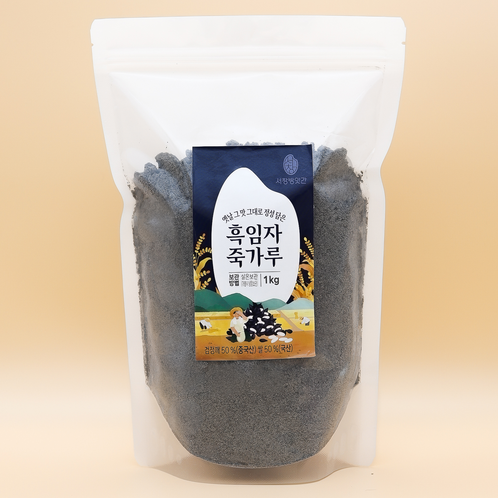 서창방앗간 흑임자죽가루 무첨가 검정깨죽 건강식 1kg - 상품 이미지