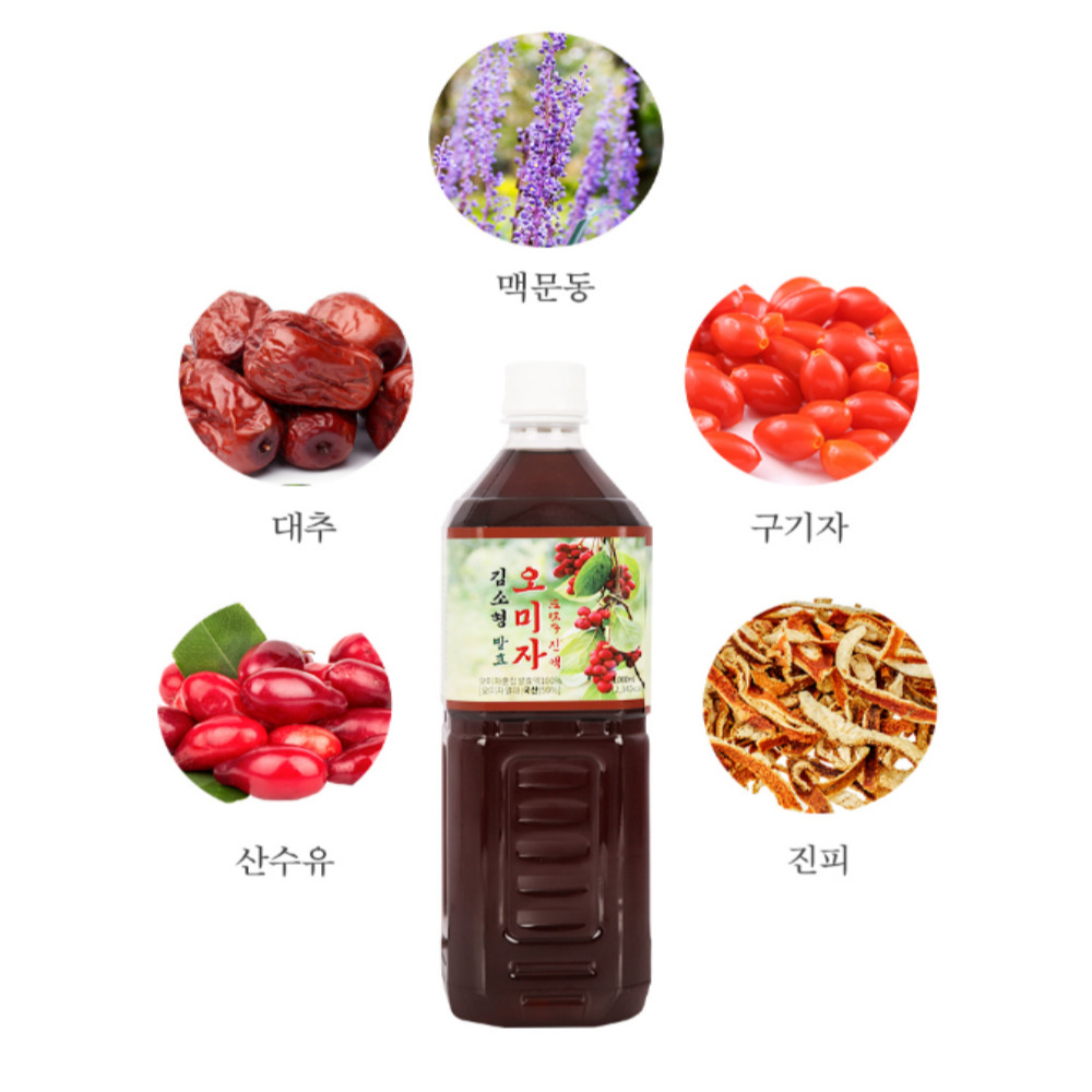 문경오미자 오미자청 발효 진액 1000ml 2병 오미자원액 효능 - 상세 이미지 4