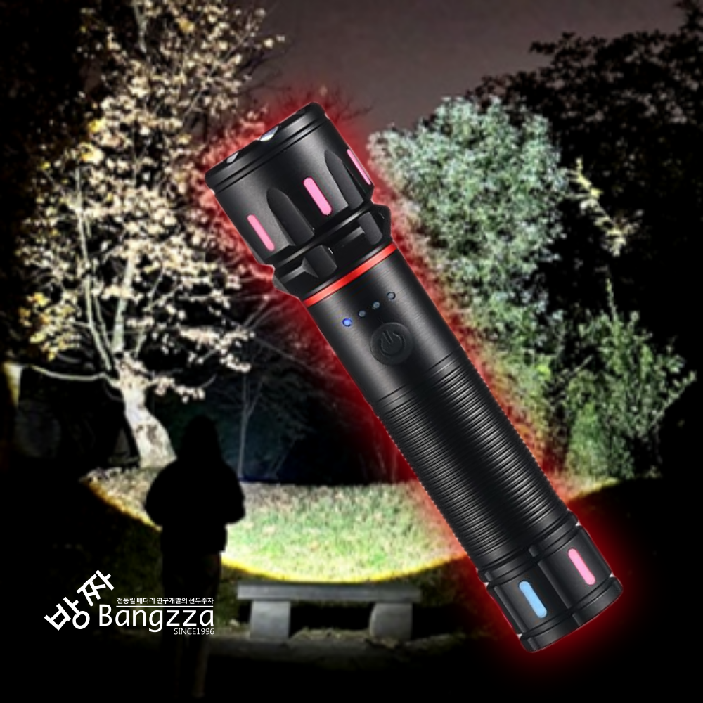 방짜 써치라이트 휴대용손전등 미니 충전식 후레쉬 LED 캠핑 랜턴