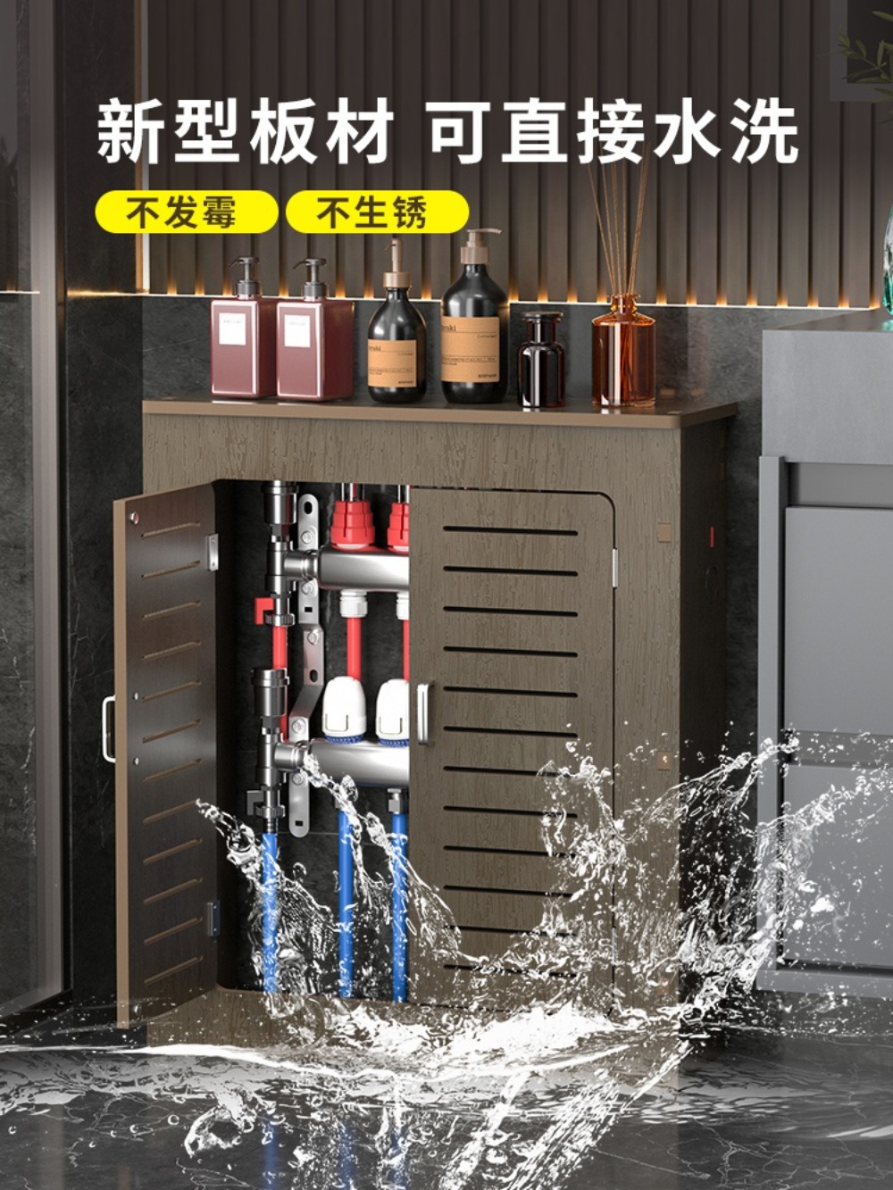 분배기가림막 보일러분배기 화이트 커버 덮개 가리개 배관 보일러 파이프 - 상세 이미지 2
