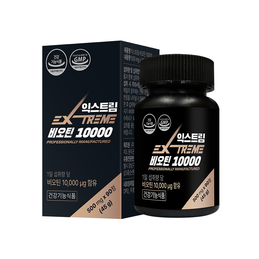 익스트림 고함량 비오틴 영양제 10000 90정, 1개