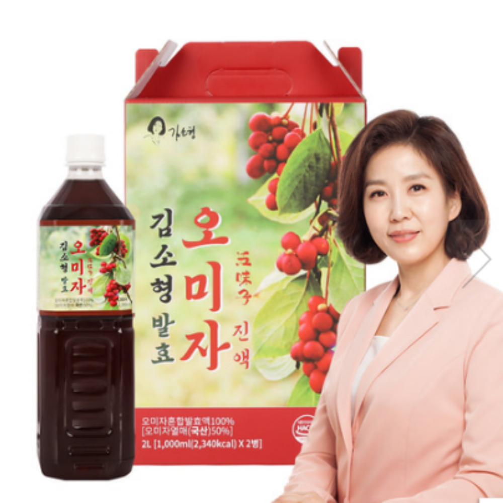 문경오미자 오미자청 발효 진액 1000ml 2병 오미자원액 효능 - 상세 이미지 5