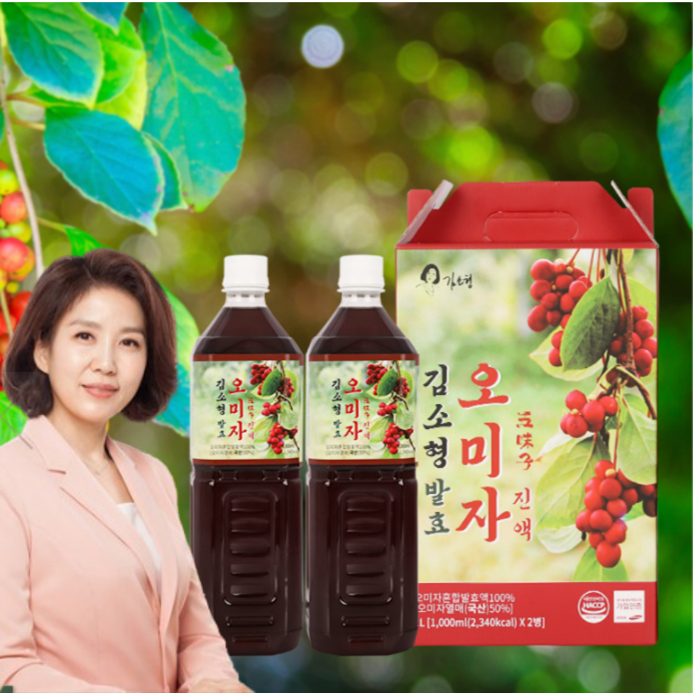 문경오미자 오미자청 발효 진액 1000ml 2병 오미자원액 효능 - 상세 이미지 2