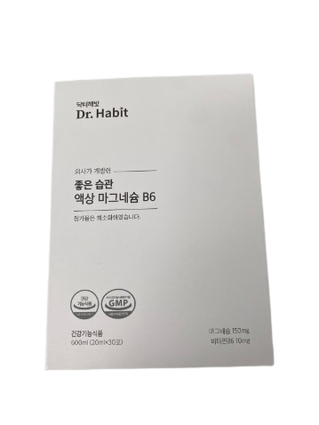 짜먹는 의사 마그네슘 앰플 고약사 올리브영 유기염 약1달분 - 상품 이미지