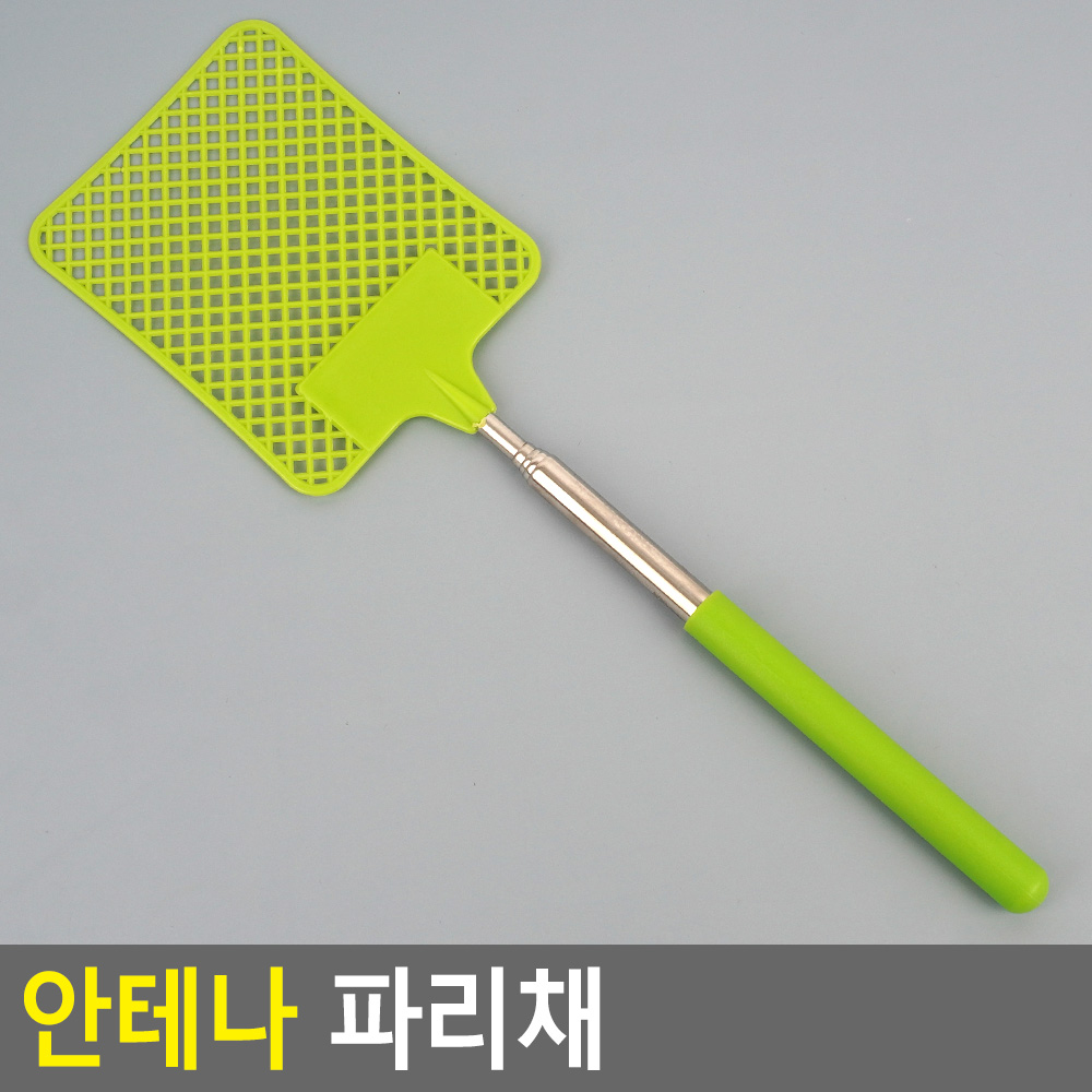 초파리채 미니 날 파리채 모기 모기채 안테나 - 상세 이미지 4