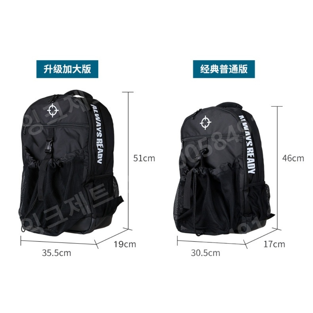 농구공 가방 운동화 피트니스 남성용 경량 학교 대용량 - 상세 이미지 5