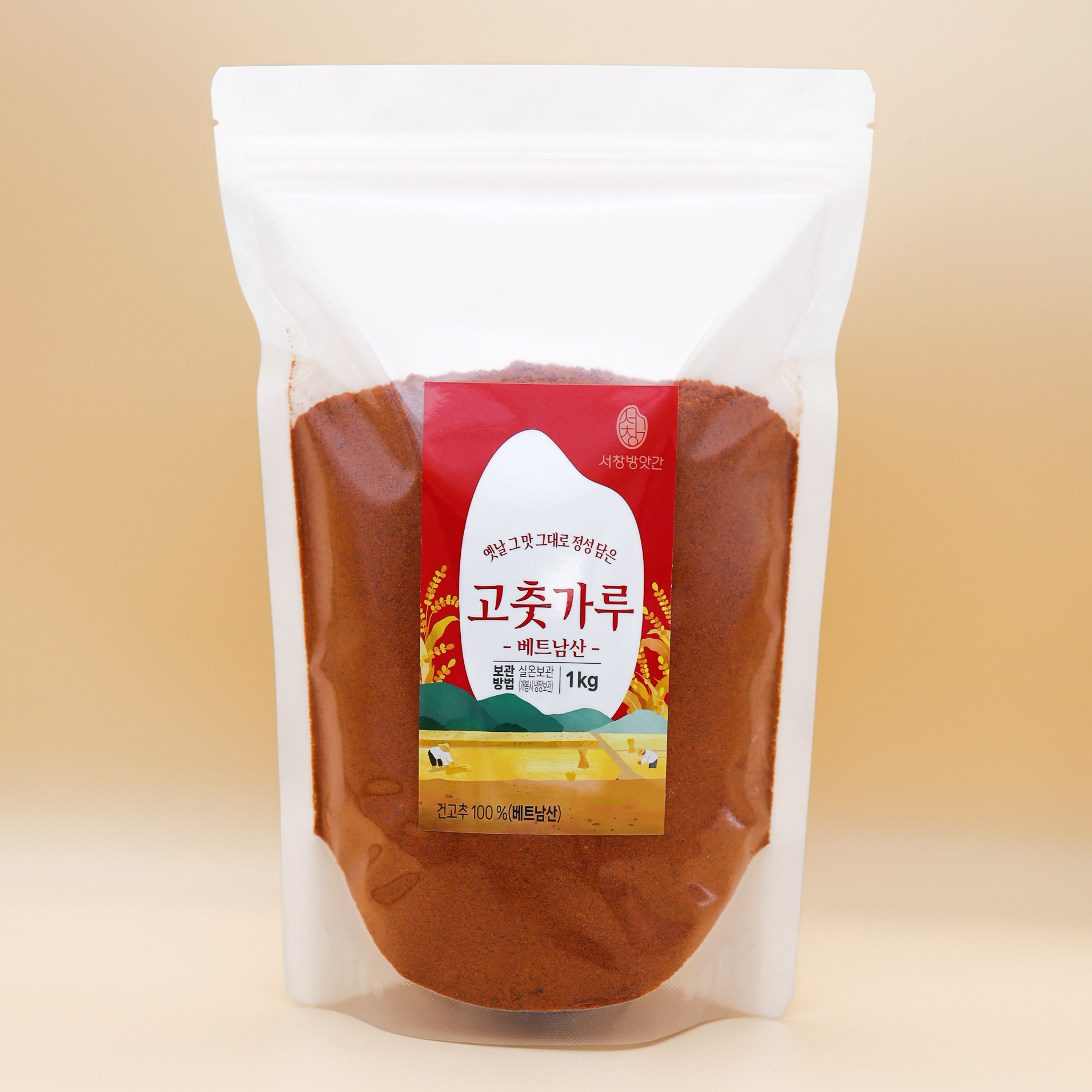 서창방앗간 베트남산 고춧가루 1kg 매운 고추가루 땡초가루 쥐똥고추 월남고추