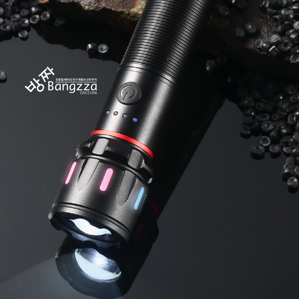 방짜 써치라이트 휴대용손전등 미니 충전식 후레쉬 LED 캠핑 랜턴