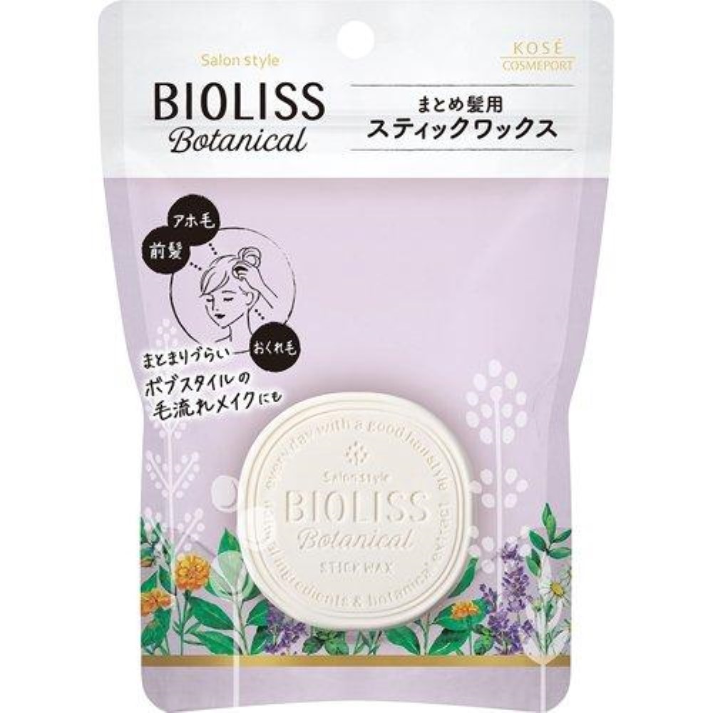 코세 비올리스 보태니컬 스틱 헤어왁스