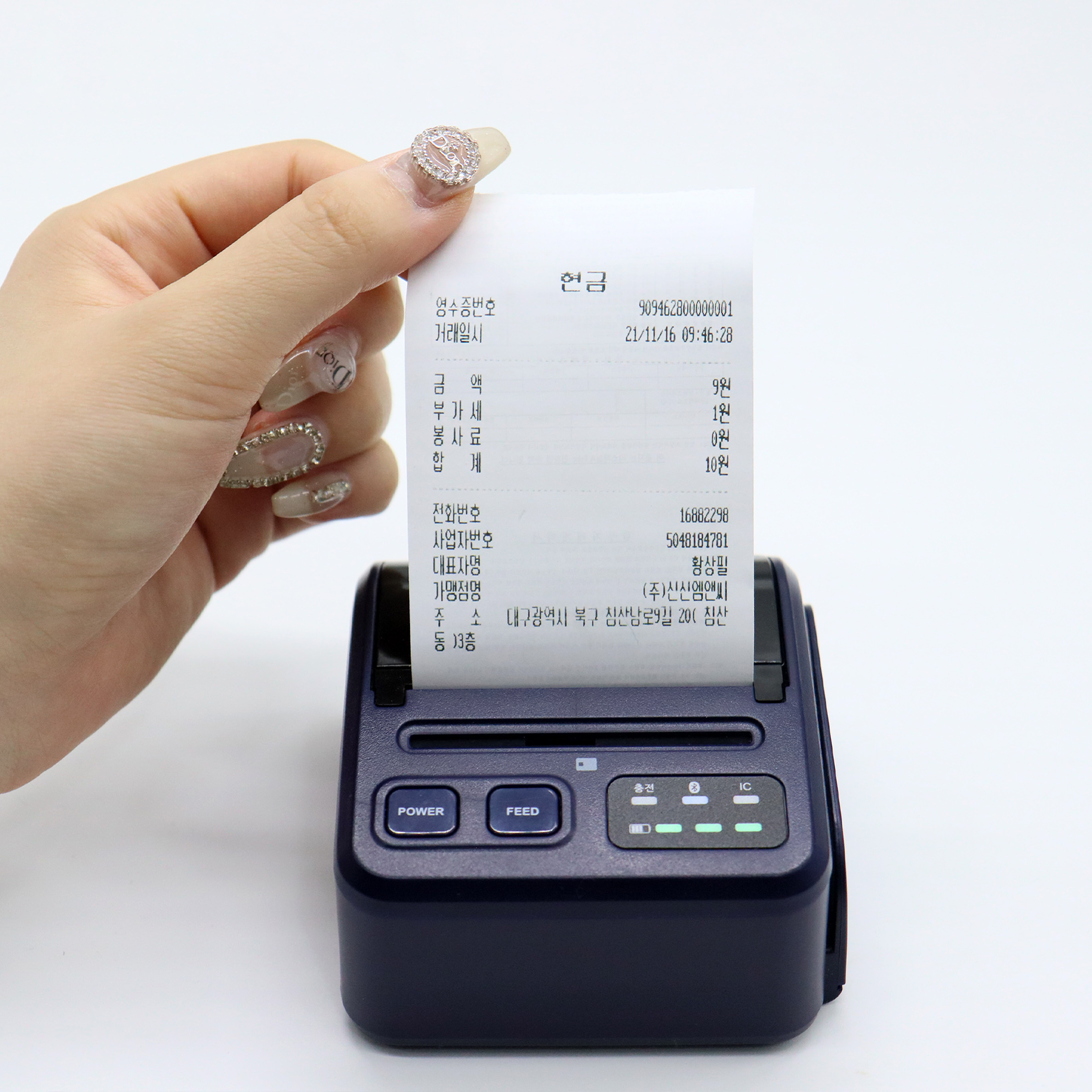 스마트폰카드단말기 휴대용카드리더기 안드로이드전용 모바일카드체크기 신신모바일단말기 이미지 4