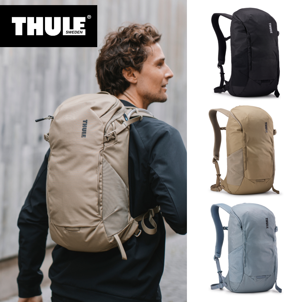 툴레 경량 소형 등산가방 가벼운 배낭 트레킹 레인커버 포함 올트레일 18L