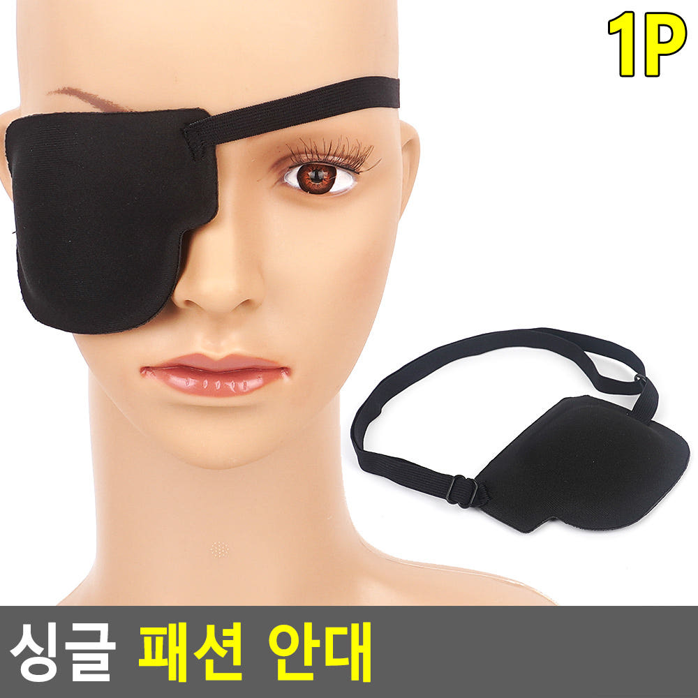 사용 예시 2