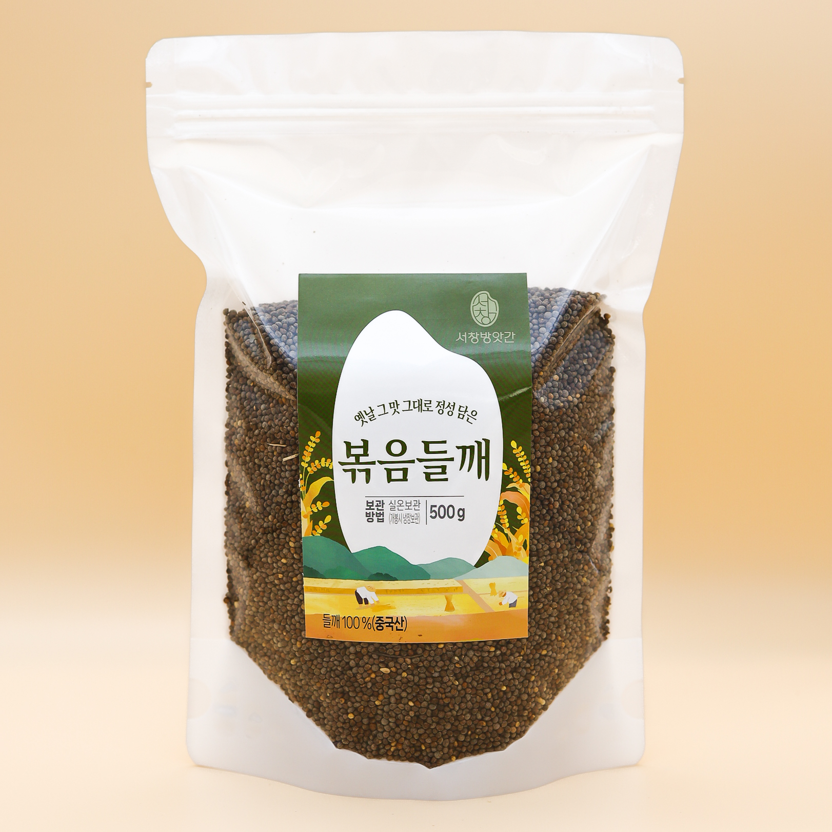 서창방앗간 볶음들깨 500g 볶은들깨 - 메인 이미지