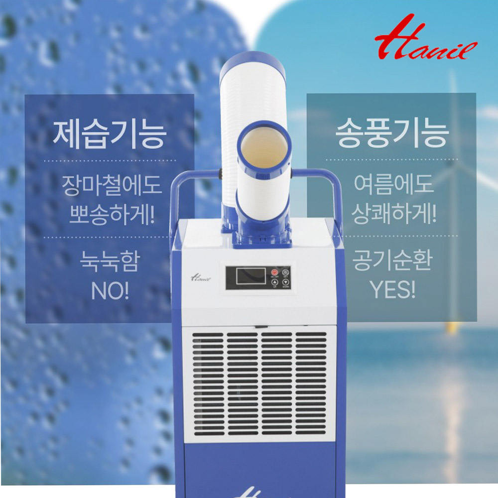상품 이미지 9