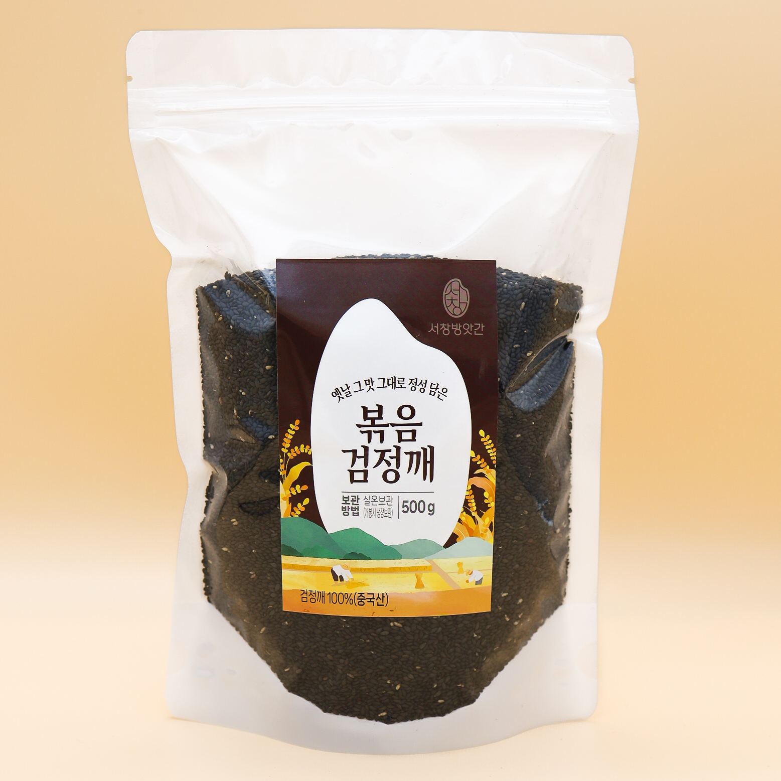 서창방앗간 볶음검정깨 볶은 흑임자 검은깨 양념깨 500g - 메인 이미지