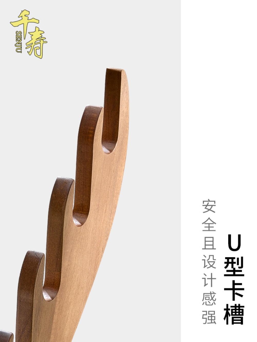 원목 칼거치대 나이프 보관 진열대 홀더 정리대 칼집 주방 칼꽂이 일식 사시미 - 상세 이미지 3