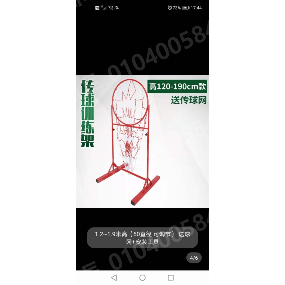 공보관함 대형 카트형 스테인레스 농구공 정리함 체육관 - 상세 이미지 4