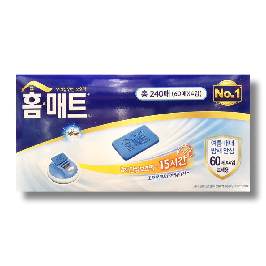 제목을-입력해주세요_-001_(5).png