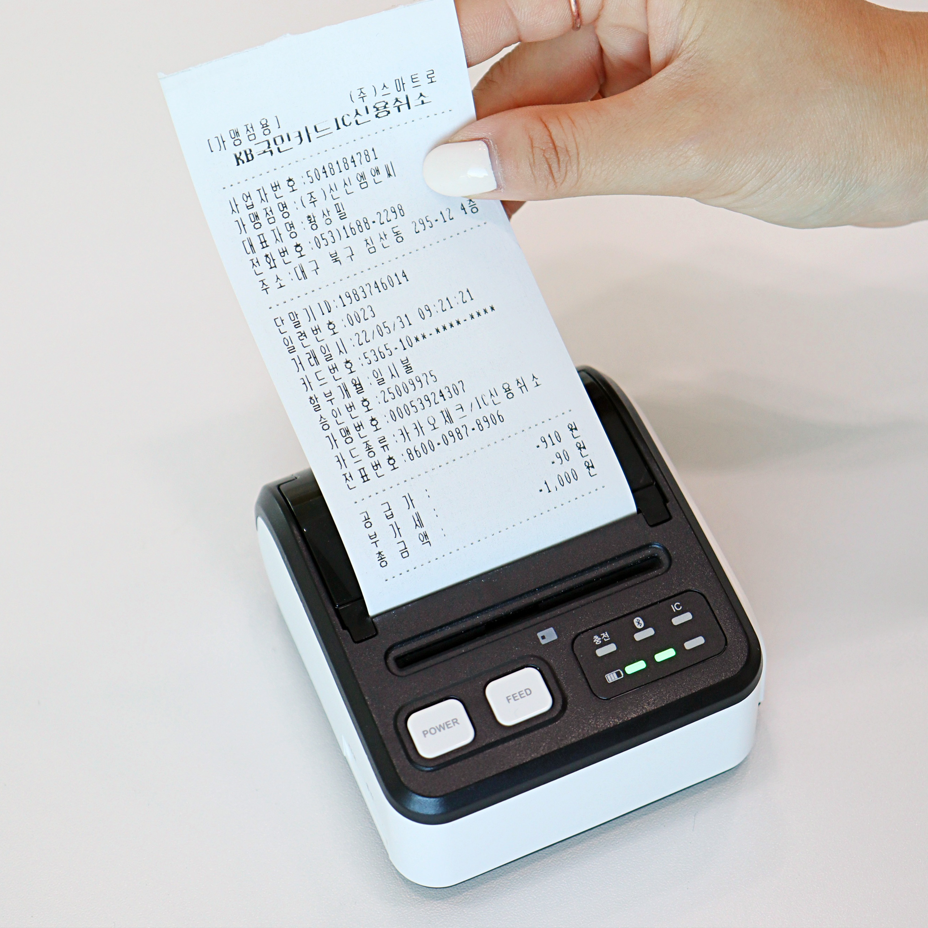 애플페이 NFC 안드로이드전용 스마트폰카드단말기 휴대용 모바일 카드리더기신신모바일단말기M 이미지 2