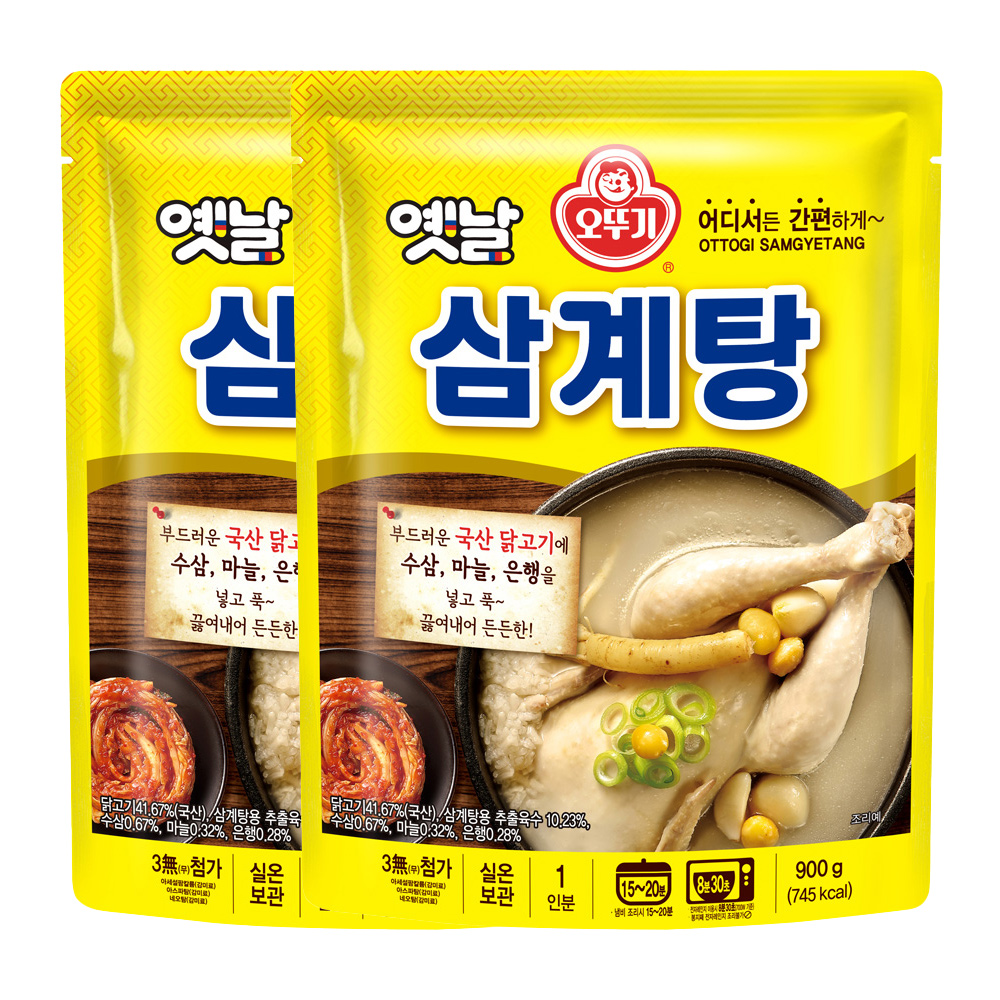 오뚜기 옛날 삼계탕 900g, 2개 - 메인 이미지