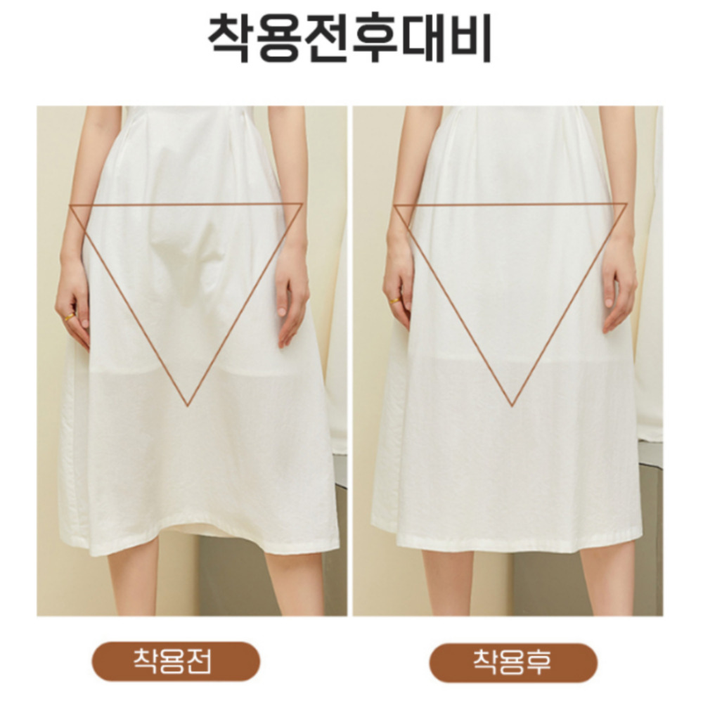 Y존 커버 속바지 여성 비침없는 속치마 원피스 드레스 치마 스커트 와이존 부각 방지 커버 - 상세 이미지 3