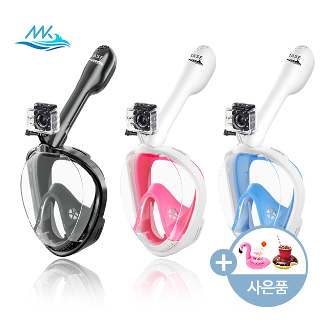 메이스 스노쿨링 마스크 풀페이스 프리다이빙 장비 세트 뉴티브 - 상세 이미지 2