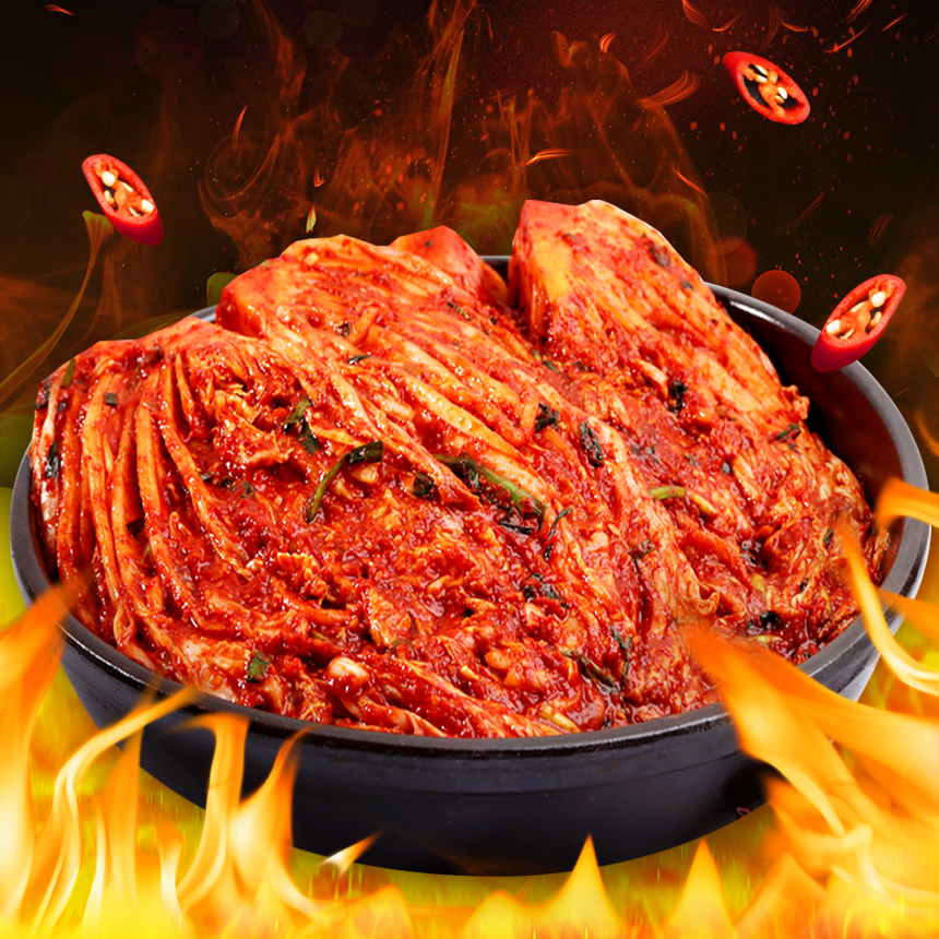선김치 전라도 국산 매운 청양 실비 포기 배추김치 2kg